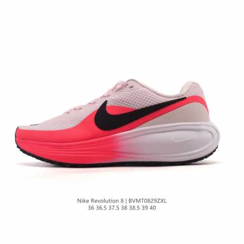New Nike Revolution 8 running shoes, cushioned and comfortable for women. 2025