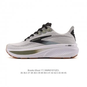 New product: Brooks Ghost 17, a classic platform chunky sneaker with a Max cushi