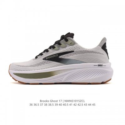 New product: Brooks Ghost 17, a classic platform chunky sneaker with a Max cushi