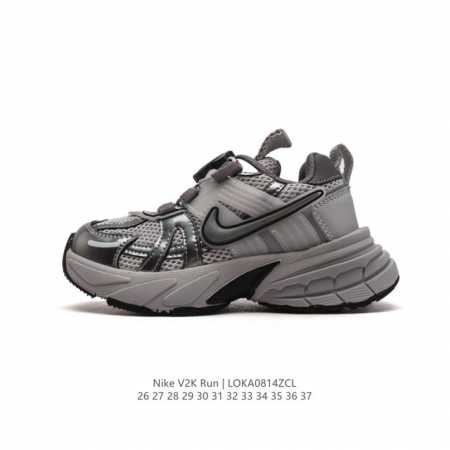 Nike V2K Run 4 tpu , md Vomero 5 Nike Initiator.... Nike Balenciaga 3Xl nike V2 - Click Image to Close