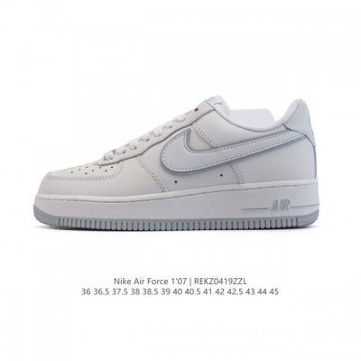 Nike Air Force 7 Low Force 1 Dv0788 36-45 Rekz0419Zzl