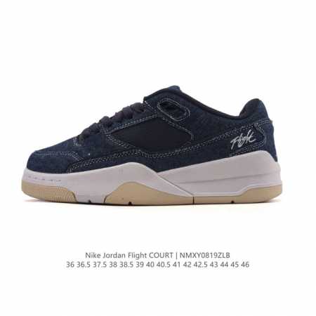 Nike Jordan Flight Court, a stylish, casual, non-slip, and durable low-top sneak - Click Image to Close