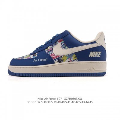 Corporate-grade Nike Air Force 1 '07 Low, a versatile, low-top, thick-soled, he