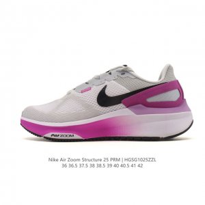 Special Offer: Nike Air Zoom Structure 25 Lightweight Running Shoes, Thick-Soled