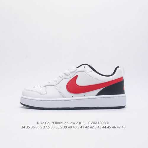 Nike Court Borough Low 2 Gs Bq5448-110 34 35 36 36.5 37.5 38 38.5 39 40 40.5 41