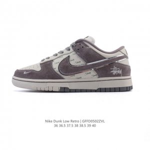 Nike Dunk Low Sb Zoomair Cf3688-003 36 36.5 37.5 38 38.5 39 40 Gffd0502Zvl