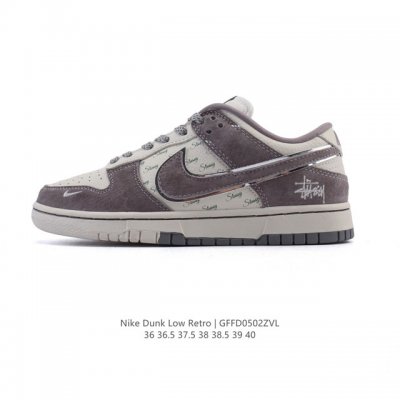 Nike Dunk Low Sb Zoomair Cf3688-003 36 36.5 37.5 38 38.5 39 40 Gffd0502Zvl