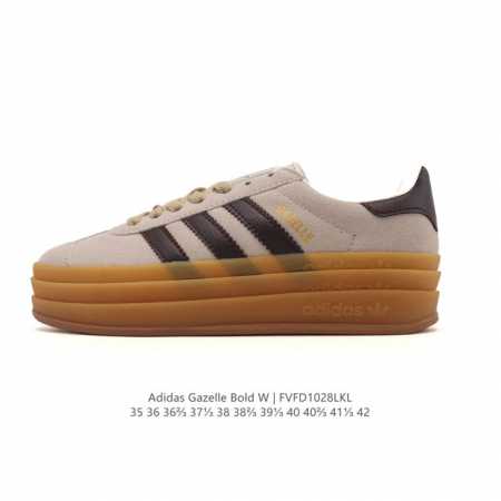Authentic Adidas 2025 New Year Shoes, Adidas Originals Gazelle Bold Retro Style - Click Image to Close