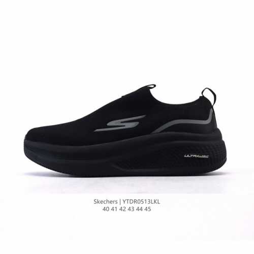 Skechers Stamina : 40-45 : Ytdr0513Lkl