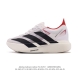 Corporate Adidas has released the Adizero Adios Pro Evo 1, the brand's lightest