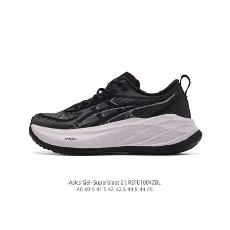 Asics Superblast 2 Asics Superblast 2 Asics Superblast 2 1013A -850 40-45 Refe - Click Image to Close
