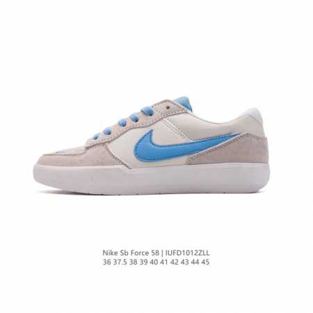 nike Sb Force 58 Fq7637-001 36 37.5 38 39 40 41 42 43 44 45 Iufd1012Zll - Click Image to Close