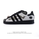 Adidas Superstar 1982 1970 Adidas Superstar Jq8778 36-45 Jubz0411