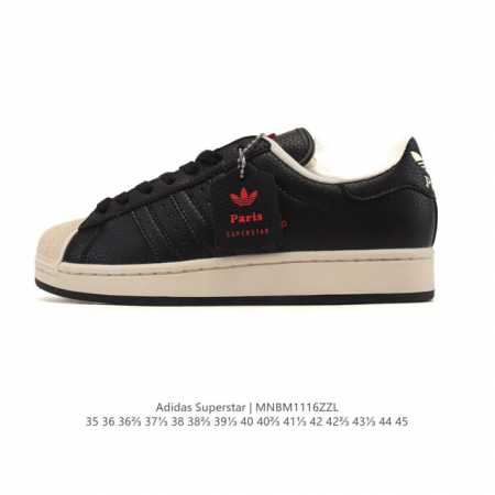 Adidas Superstar 2025 New Shoes, Classic Shell Toe Series, New Casual Sneakers, - Click Image to Close