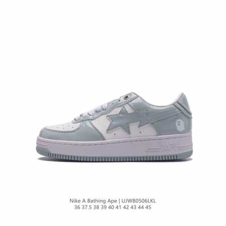 Bathing Ape air Sole a Bathing Ape bape X Nike Air Force 1 Sta Low Camo 36-45 Uj - Click Image to Close