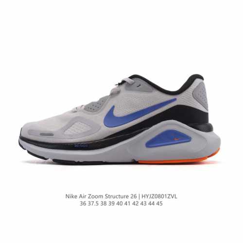 New Nike Zoomstructure 26 sports comfort, shock absorption, anti-slip and wear-