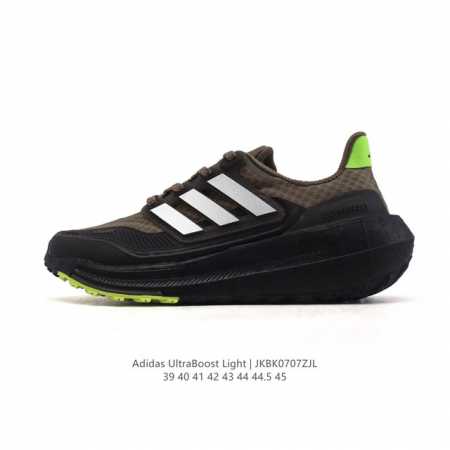 Corporate-level Adidas Ultraboost Light series low-top sock-style knitted breat - Click Image to Close