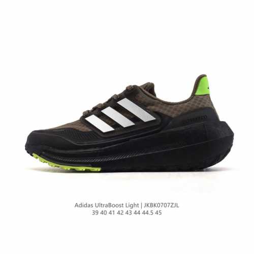 Corporate-level Adidas Ultraboost Light series low-top sock-style knitted breat