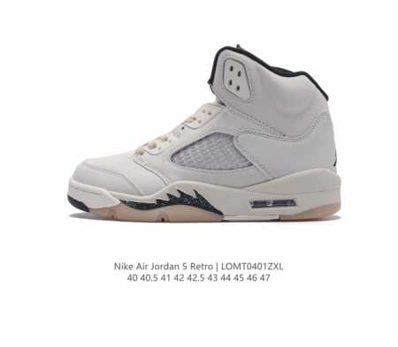 Nike Air Jordan 5 Retro Aj5 5 Aj5 5 5 Team Jordan Air Jordan 1985 nike nba Mich - Click Image to Close