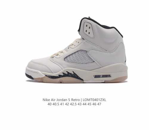 Nike Air Jordan 5 Retro Aj5 5 Aj5 5 5 Team Jordan Air Jordan 1985 nike nba Mich