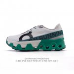 On Cloudmonster 2 Cloudmonster 2Cloud 300G 34 36-45 Hysg0511Znl
