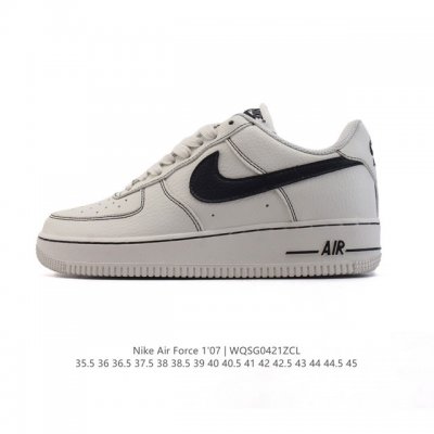 Nike Air Force 7 Low Force 1 Hq2037 35.5 36 36.5 37.5 38 38.5 39 40 40.5 41 42