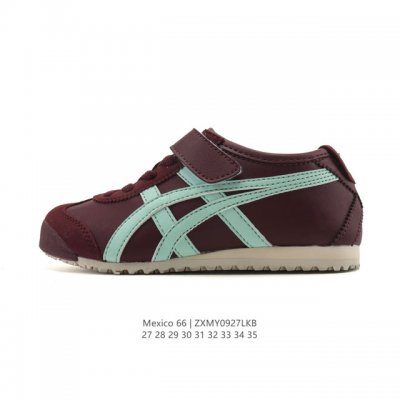 Genuine Asics children's shoes, men's and women's shoes with arch insoles, from