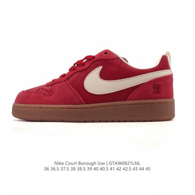 Nike Court Borough Low, a low-top sneaker for men and women. 1. Its leather uppe