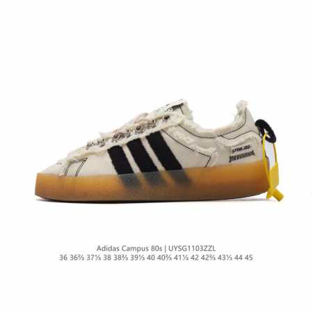 Adidas Song for the Mute x adidas Originals SFTM-002 CAMPUS 80s Seasame 80s DDD - Click Image to Close