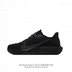 nike Zoom Pegasus 50% Nike Zoomx Flyknit Fq7261 39-45 Qwbm0821Zxb