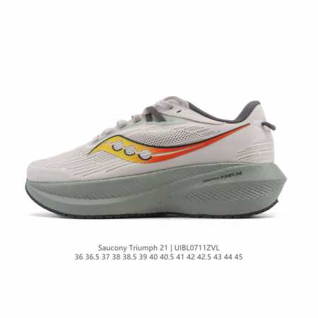 Company-level Saucony Triumph Series Victory 21st Generation Neutral Running Sh - Click Image to Close