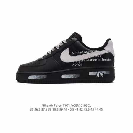 Nike Air Force 1 '07 Low Force 1 DDD DD8959 DDD 36 36.5 37.5 38 38.5 39 40 40.5 - Click Image to Close