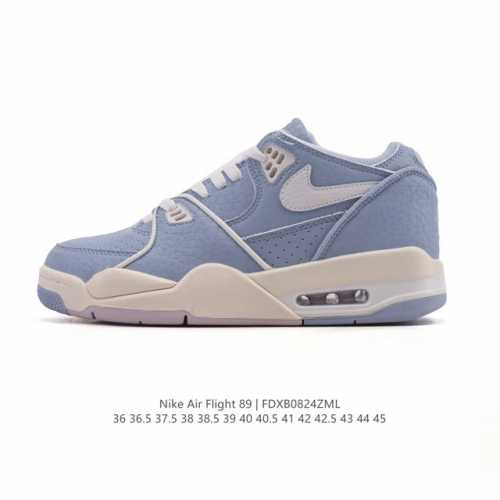 Super cool Nike Air Flight 89 air-cushioned shoes, a simplified low-top sibling
