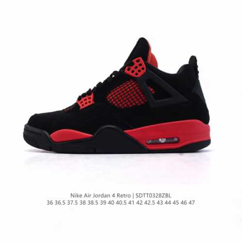 200 Nike Air Jordan 4 Retro Og Aj4 4 Air Sole Hv0823-003 36 36.5 37.5 38 38.5 39