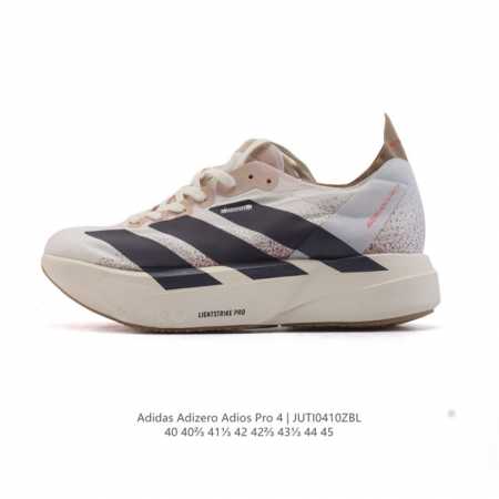 Adidas Adizero Adios Pro 4 2025 Adidas Adidas Adispr4 Adidas Pr4 Js3148 40-45 J - Click Image to Close