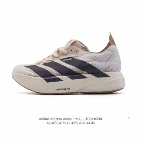 Adidas Adizero Adios Pro 4 2025 Adidas Adidas Adispr4 Adidas Pr4 Js3148 40-45 J