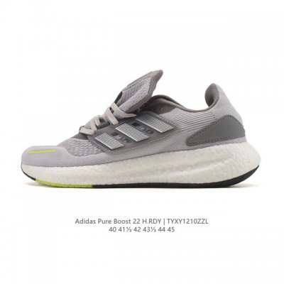 Adidas PureBoost 22, a new stable, sweat-wicking, shock-absorbing, rebounding,
