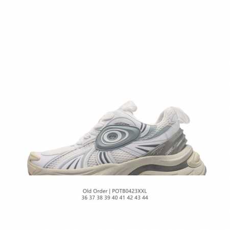 Old Order Sos Old Order : 36-44Potb0423 - Click Image to Close