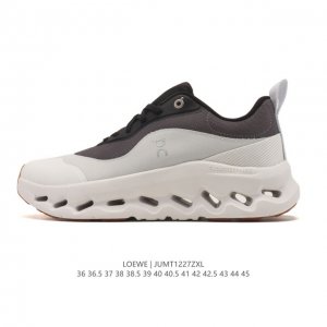 Loewe x On, a new collaboration series of stylish chunky sneakers. This collecti