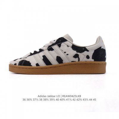 Adidas Atmos X Adidas Jabbar Lo Og Og Ji3420 36 36 37 38 38 39 40 40 41 42 42 4