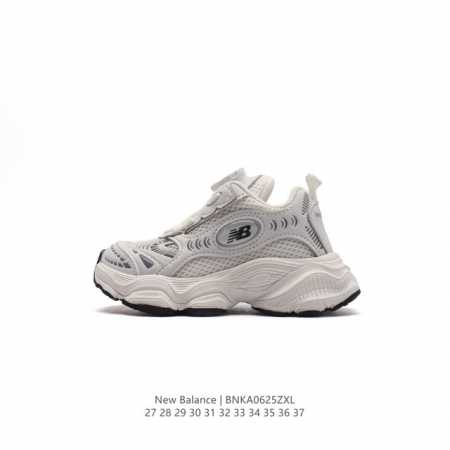 NEW BALANCE NEW BALANCE NEW BALANCE 27-37 BNKA0625 - Click Image to Close