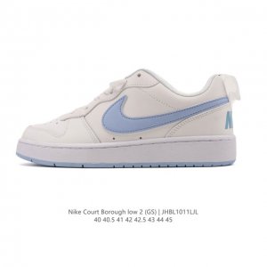 Nike Court Borough Low 2 Gs, low-top Air Force style, versatile, breathable, cas