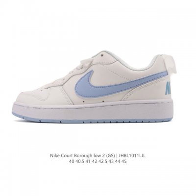 Nike Court Borough Low 2 Gs, low-top Air Force style, versatile, breathable, cas
