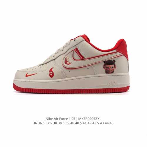 Nike Air Force 1 '07 Low Air Force One cushioned white sneakers, new for 2025. "