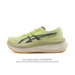 Asics Magic Speed 4 #I Only Choose This Pair of Running Shoes for Racing#Asics R