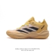 Adidas Adizero Select 2.0 Basketball Lightstrike Lightstrike If9355 40-46 Cxlq05