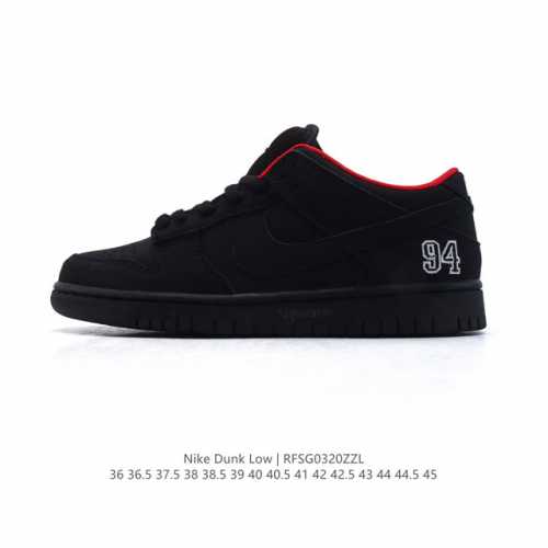 140 Nike Dunk Low Retro 80 Nike Dunk 1985 Dunk Hq8487-100 : 36-45 Rfsg0320Zzl