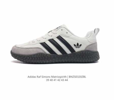 Adidas Raf Simons Matrix Spirith , Adidas 50 , , Bb2687 39-44 Bnzs0320Zbl - Click Image to Close