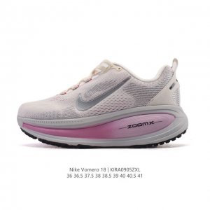 Nike Vomero 18 Thick-Sole Elevated Dad Running Shoe. The all-new Vomero offers m