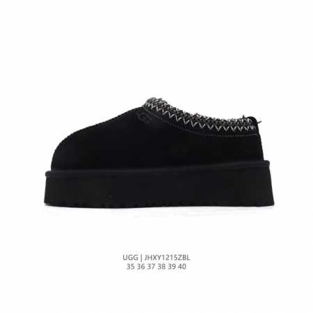 Ugg ugg 35-40 Jhxy1215Zbl - Click Image to Close